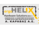 ErgoHelix