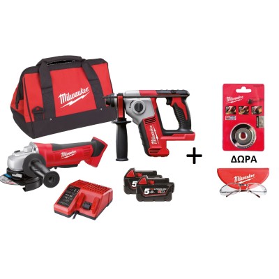 ΣΕΤ ΕΡΓΑΛΕΙΩΝ POWERPACK REDLINK PLUS Milwaukee M18 BHAG-502B και σε 6 άτοκες δόσεις