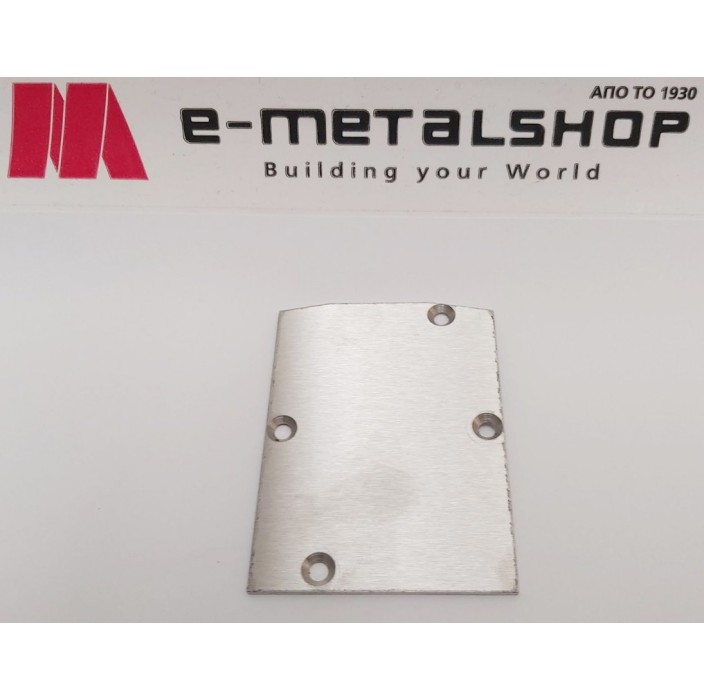 Σετ ταπών M8207 Inox Alumil