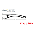 Φυλλαράκι Πομπέ για Ψάθα Ρολού Αλουμινίου AT 9×43 – 303015 – Λευκό 9016 – κομμένο στα μέτρα σας – Alumil