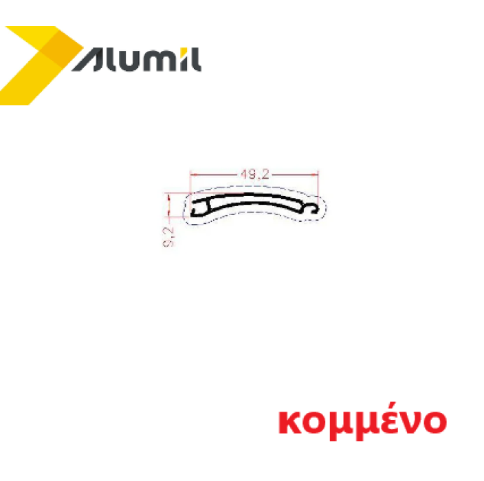 Φυλλαράκι αλουμινίου ΑΤ 10Χ43 (303015) για ρολά Alumil σε χρώμα λευκό 9016 κομμένο στα μέτρα σας