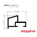 Κατωκάσι 303022– Λευκό 9016 – κομμένο στα μέτρα σας – Alumil