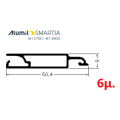 Φυλλαράκι Ίσιο για Ψάθα Ρολού Αλουμινίου AT 9×38 – Μεγάλη Διάτρηση – 303024 – Λευκό 9016 – 6m – Alumil