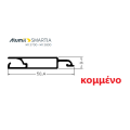 Φυλλαράκι Ίσιο για Ψάθα Ρολού Αλουμινίου AT 9×38 – Μεγάλη Διάτρηση – 303024 – Λευκό 9016 – κομμένο στα μέτρα σας – Alumil