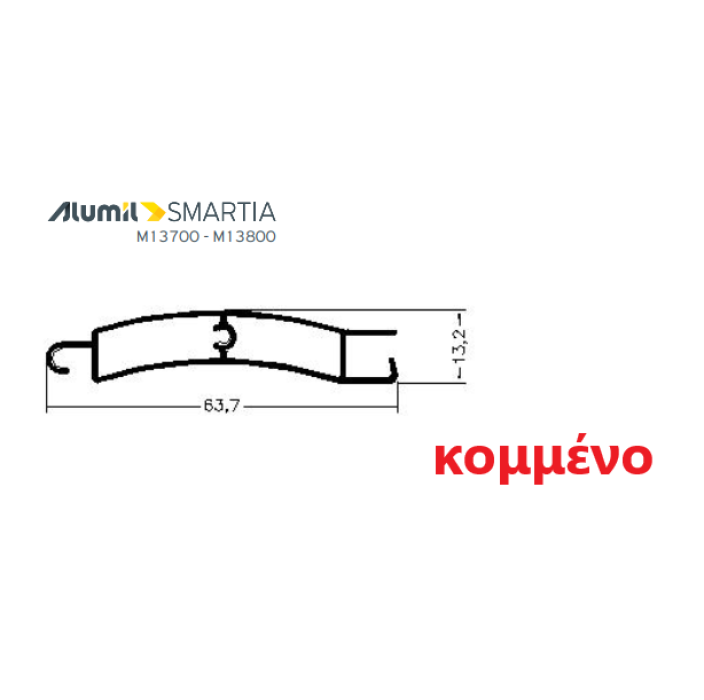 Φυλλαράκι πομπέ γκαραζόπορτας για ψάθα ρολού αλουμινίου AT 14×55 – 303028 – Λευκό 9016 – κομμένο στα μέτρα σας – Alumil