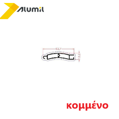 Φυλλαράκι αλουμινίου ΑΤ 18Χ55 (303028) για ρολά Alumil σε χρώμα λευκό 9016 κομμένο στα μέτρα σας