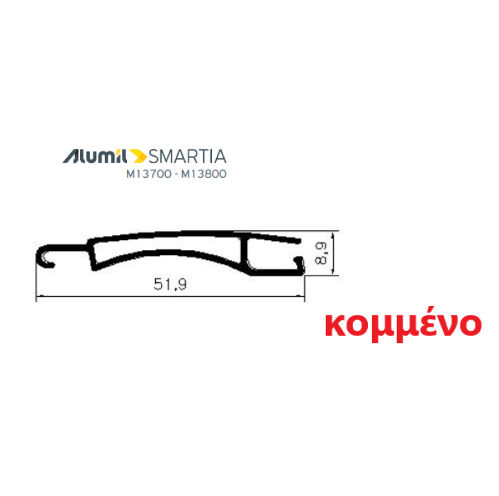 Φυλλαράκι Πομπέ για Ψάθα Ρολού Αλουμινίου AT 9×41 – Μεγάλη Διάτρηση – 303030 – Λευκό 9016 – κομμένο στα μέτρα σας – Alumil