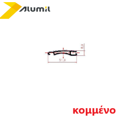 Φυλλαράκι αλουμινίου ΑΤ 8Χ41 (303030) μεγάλης διάτρησης για ρολά Alumil σε χρώμα λευκό 9016 κομμένο στα μέτρα σας.