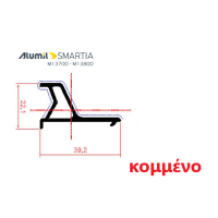 Κατωκάσι 303035– Λευκό 9016 – κομμένο στα μέτρα σας – Alumil