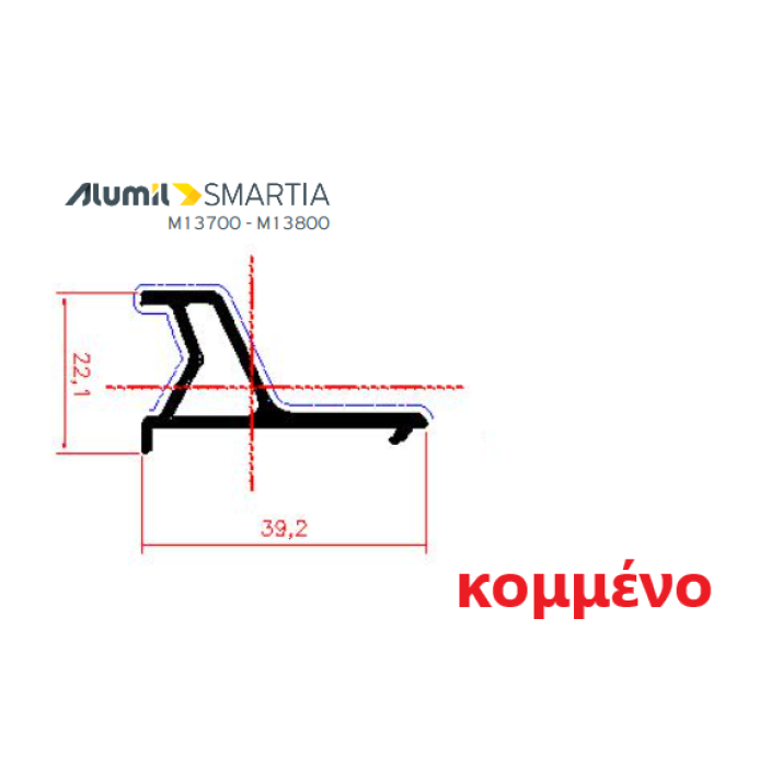Κατωκάσι 303035– Λευκό 9016 – κομμένο στα μέτρα σας – Alumil