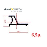 Κατωκάσι 303035– Λευκό 9016 – 6,5m – Alumil