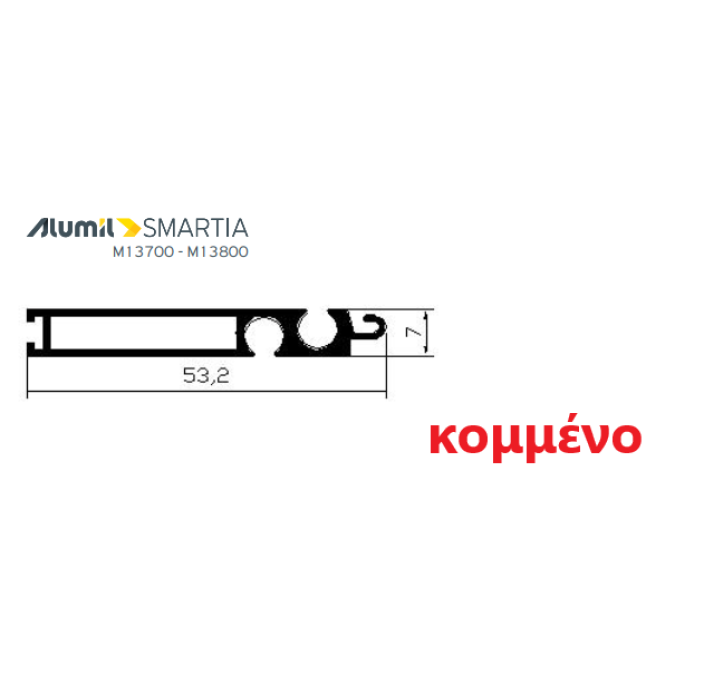 Κατωκάσι 35009 – Λευκό 9016 – κομμένο στα μέτρα σας – Alumil