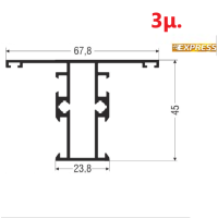 Ταύ M9305 σειράς Μ9400 Comfort Alumil 3m σε χρώμα λευκό 9016
