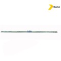 Κλειδαριά συρομένου Gu in line 1000mm BS15 με κλείδωμα 2 σημείων (6309541000)