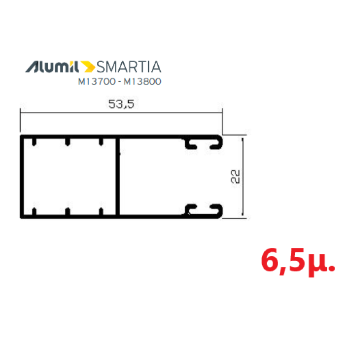 Οδηγός / Κανάλι Ρολού M1001 – Λευκό 9016 – 6,5m – Alumil