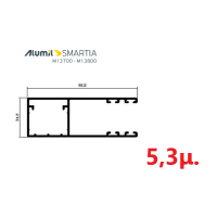 Οδηγός / Κανάλι Ρολού M1010 – Λευκό 9016 – 5,3m – Alumil