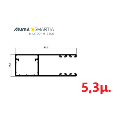 Οδηγός / Κανάλι Ρολού M1010 – Λευκό 9016 – 5,3m – Alumil