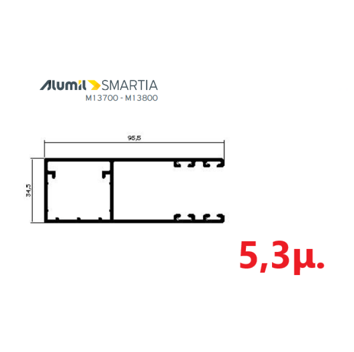 Οδηγός / Κανάλι Ρολού M1010 – Λευκό 9016 – 5,3m – Alumil