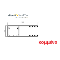 Οδηγός / Κανάλι Ρολού M1010 – Λευκό 9016 – κομμένος στα μέτρα σας – Alumil
