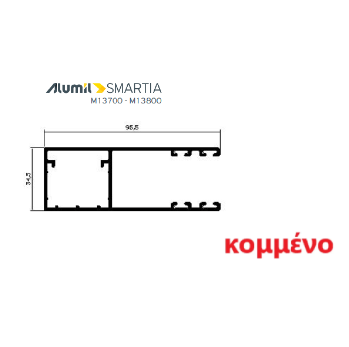 Οδηγός / Κανάλι Ρολού M1010 – Λευκό 9016 – κομμένος στα μέτρα σας – Alumil