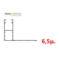 Οδηγός / Κανάλι Ρολού M1020 – Λευκό 9016 – 6,5m – Alumil