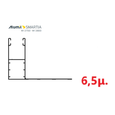 Οδηγός / Κανάλι Ρολού M1020 – Λευκό 9016 – 6,5m – Alumil