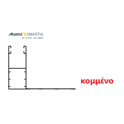 Οδηγός / Κανάλι Ρολού M1020 – Λευκό 9016 – κομμένος στα μέτρα σας – Alumil