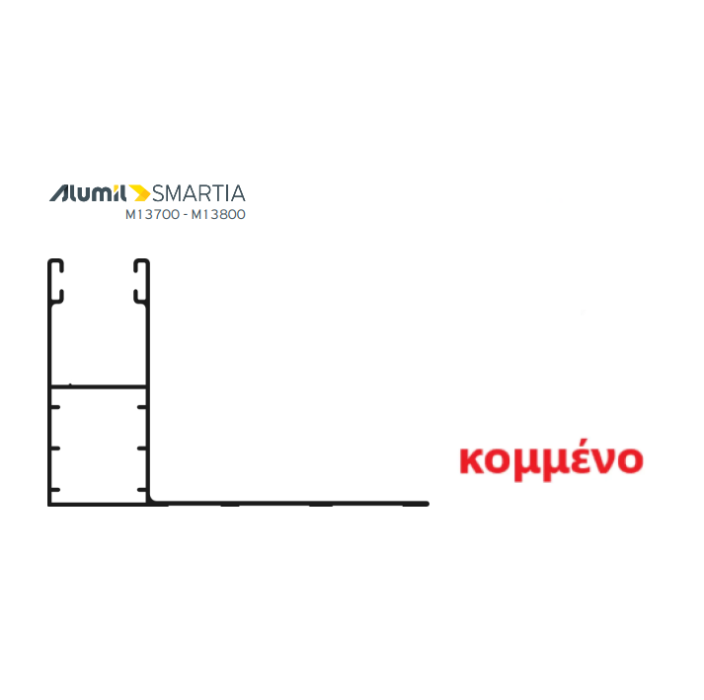 Οδηγός / Κανάλι Ρολού M1020 – Λευκό 9016 – κομμένος στα μέτρα σας – Alumil