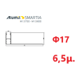 Οδηγός / Κανάλι Ρολού M1021 – Φτερό 17cm Φ17 – Λευκό 9016 – 6,5m – Alumil