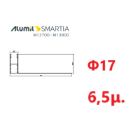 Οδηγός / Κανάλι Ρολού M1021 – Φτερό 17cm Φ17 – Λευκό 9016 – 6,5m – Alumil