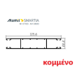 Οδηγός / Κανάλι Ρολού M1024 (Διπλός οδηγός) – Λευκό 9016 – κομμένος στα μέτρα σας – Alumil