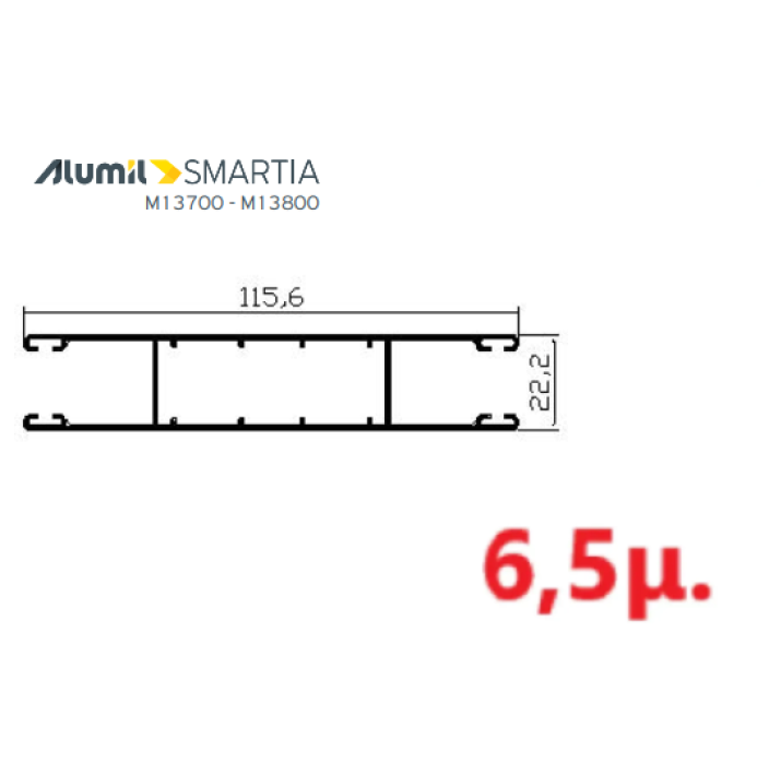 Οδηγός / Κανάλι Ρολού M1024 (Διπλός οδηγός) – Λευκό 9016 – 6,5m – Alumil