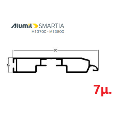 Κατωκάσι γκαραζόπορτας M1026– Λευκό 9016 – 7m – Alumil