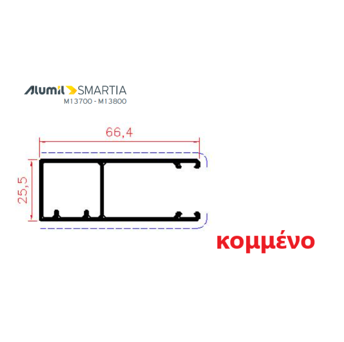 Οδηγός / Κανάλι Ρολού M1030 – Λευκό 9016 – κομμένος στα μέτρα σας – Alumil