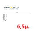 Οδηγός / Κανάλι Ρολού M1035 – Λευκό 9016 – 6,5m – Alumil