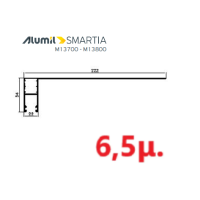 Οδηγός / Κανάλι Ρολού M1035 – Λευκό 9016 – 6,5m – Alumil