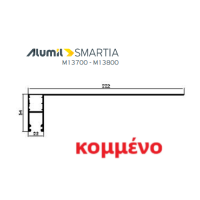 Οδηγός / Κανάλι Ρολού M1035 – Λευκό 9016 – κομμένος στα μέτρα σας – Alumil