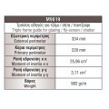 Τριπλός οδηγός για τζάμι/σήτα/παντζούρι M9019 σειράς Μ9050 Comfort Alumil σε χρώμα λευκό 9016