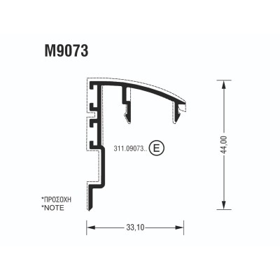 Γάντζος (άγκιστρο) M9073 σειράς Μ9050 Comfort Alumil σε χρώμα λευκό 9016