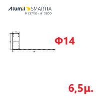 Οδηγός / Κανάλι Ρολού M1003 – Φτερό 14cm Φ14 – Λευκό 9016 – 6,5m – Alumil