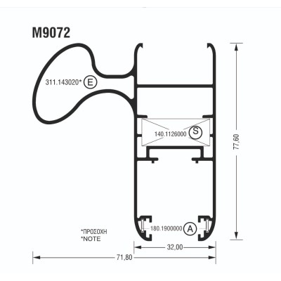Φύλλο M9072 σειράς Μ9050 Comfort Alumil 6m σε χρώμα λευκό 9016