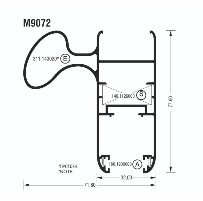 Φύλλο M9072 σειράς Μ9050 Comfort Alumil 6m σε χρώμα λευκό 9016