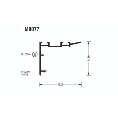 Γάντζος (άγκιστρο) M9077 σειράς Μ9050 Comfort Alumil σε χρώμα λευκό 9016