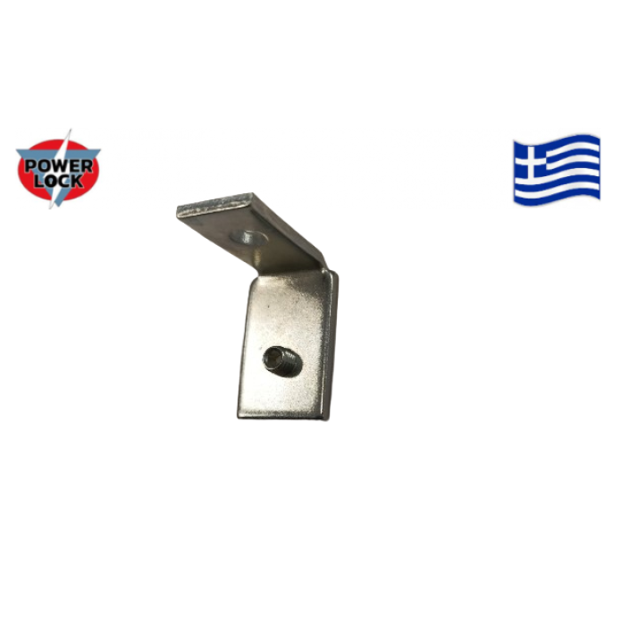 Γωνία συνδέσεως (σύνδεσμος) για Ταυ