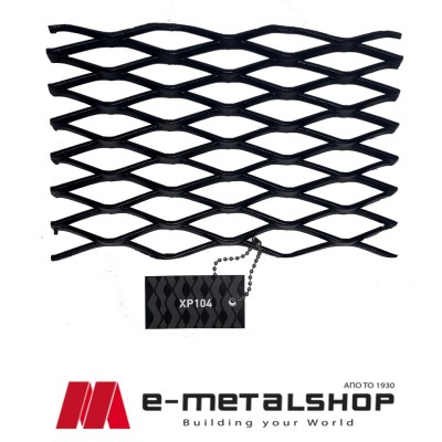 Λαμαρίνα διακοσμητική Ντεπλουαγέ (X-PAND) XP104 Aluminco 2mm(τιμή ανά τετραγωνικό)