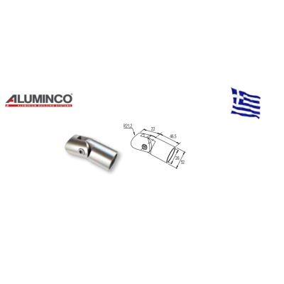 Σύνδεσμος κολώνας F50-100 με προφίλ Φ26 Aluminco 4335
