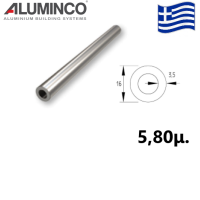 Προφίλ 16x3.5 Aluminco F50-301 βέργα 5,80m.