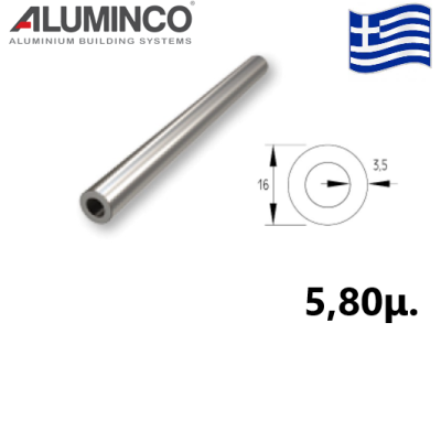 Προφίλ 16x3.5 Aluminco F50-301 βέργα 5,80m.