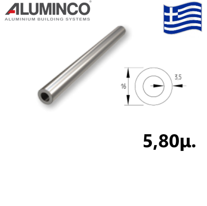 Προφίλ 16x3.5 Aluminco F50-301 βέργα 5,80m.