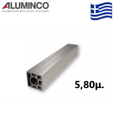 Κολώνα στήριξης τετράγωνη 40x40mm Aluminco F50-102  μήκος 5,8m.